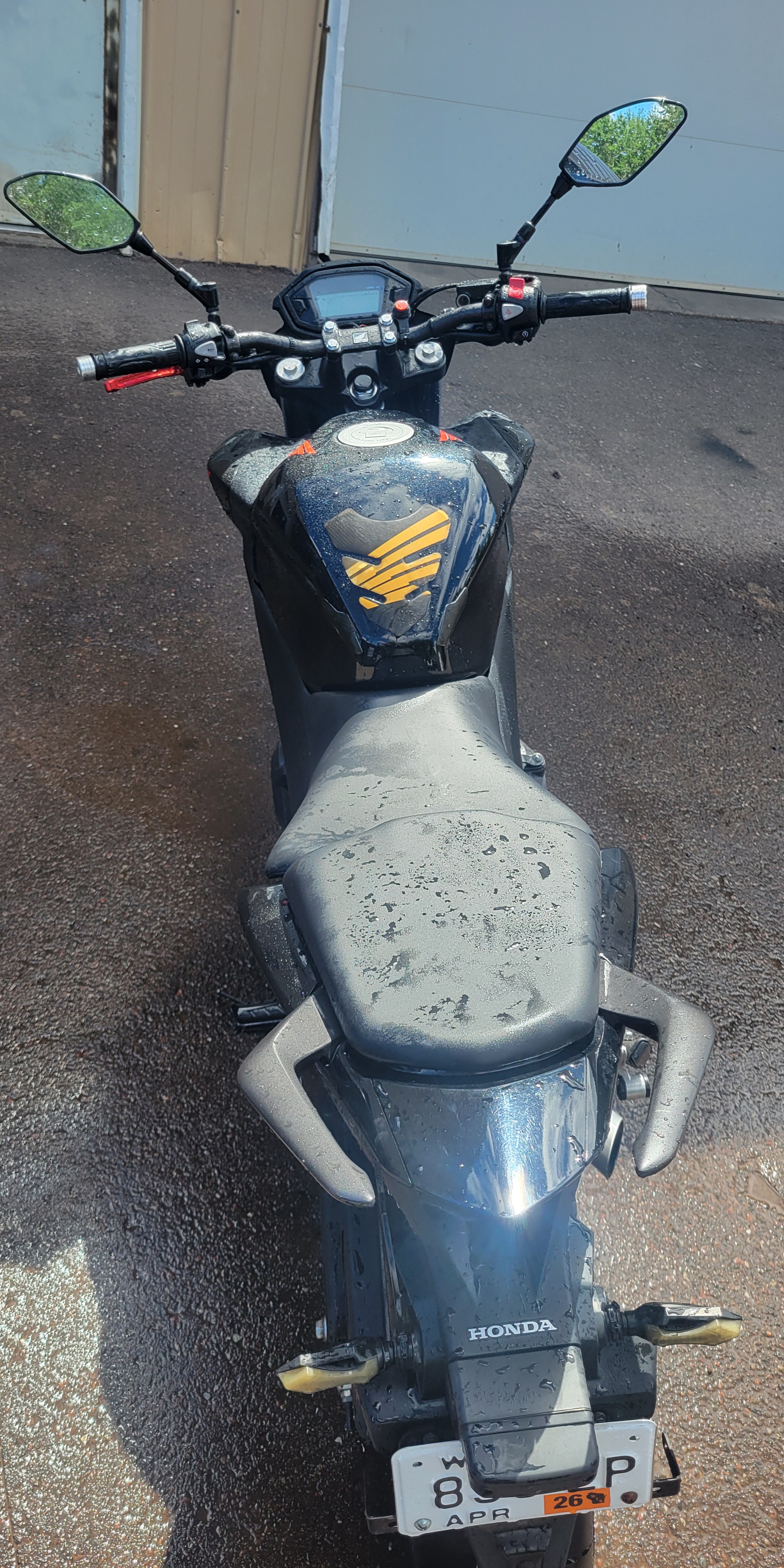 inventory image