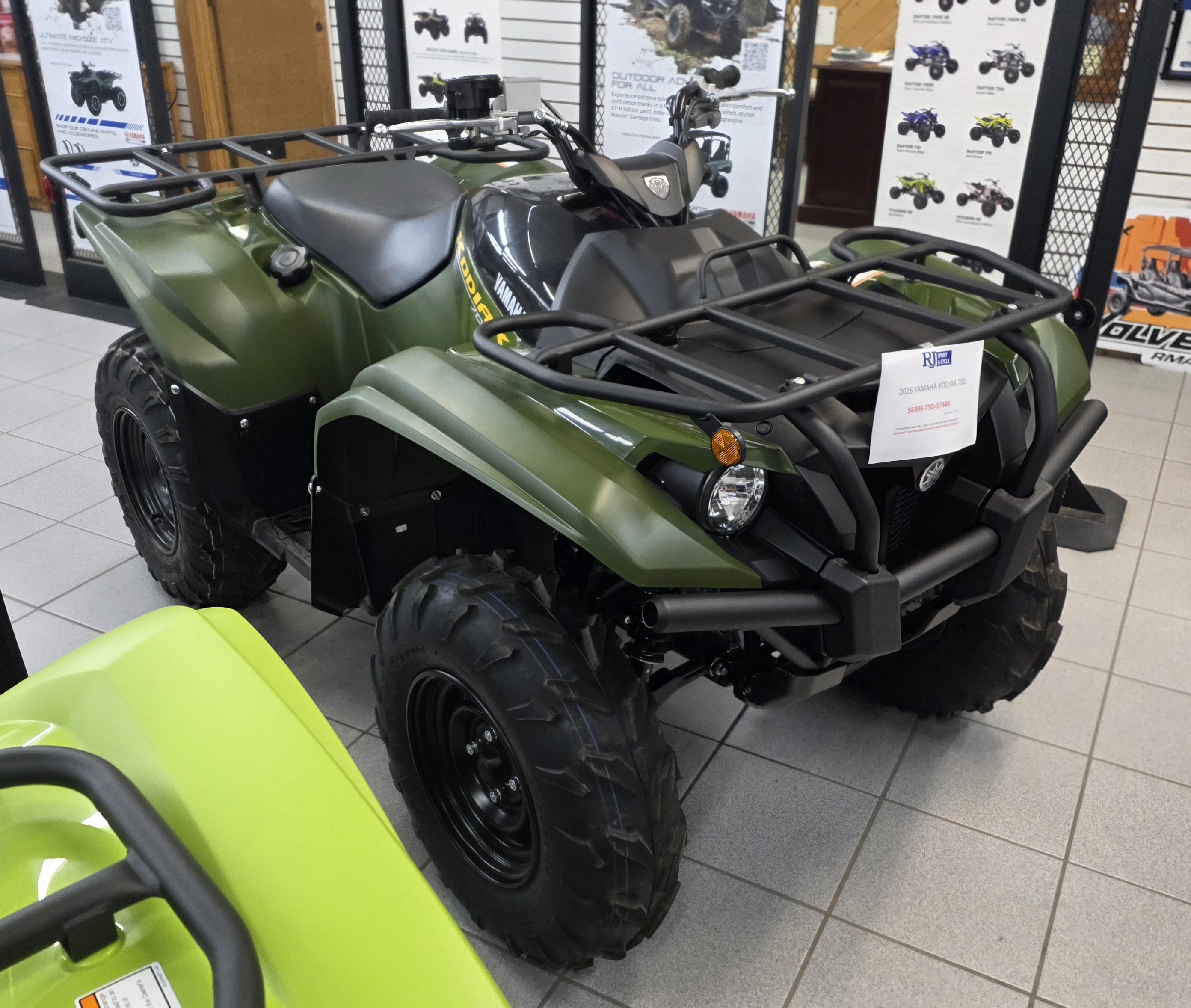 2026 YAMAHA YFM70KDXTG ATV